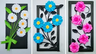 Paper Wall Hangings | How to make flowers from origami paper | Wall Hanging Paper Crafts