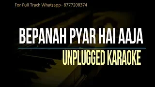 Bepanah Pyar Hai Aaja | Shreya Ghoshal | Unplugged Karaoke