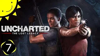 Let's Play Uncharted: The Lost Legacy | Part 7 - The Tusk Of Ganesh | Blind Gameplay Walkthrough