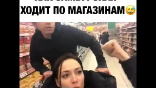 Екатерина Самбурская издевается надо Ольгой Бузовой ( ходит по магазинам )