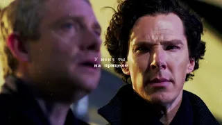 Johnlock || Ты танцуешь в самом центре ○ Sherlock BBC