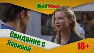 Карина стримерша - Переозвучка World of Tanks