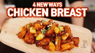 4 New Ways to Enjoy Chicken Breasts! No More Boring Chicken!