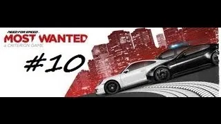 Need For Speed Most Wanted. #10 porsche 911 carrera s vs alfa romeo 4c concept. acrd4m13n666