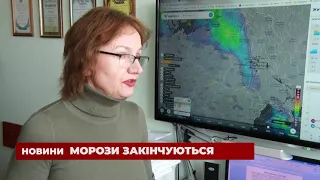 З 23 січня повертається тепла зима