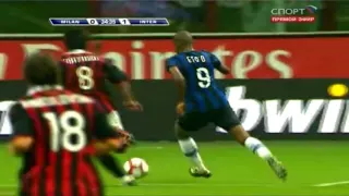 Милан - Интер 0:4