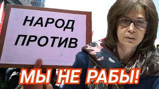 Ольга Четверикова Последние Новости