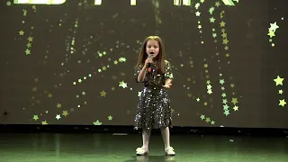 Елена Турчина cover "All is found"