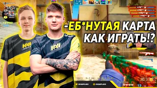 S1MPLE КАТАЕТ ШОУ-МАТЧ НА DE_TUSCAN ПРОТИВ M0NESY! СИМПЛ ЗАРЕЗАЛ МОНЕСИ! (CS:GO)