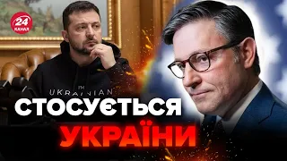 ⚡️У США закликали до НЕГАЙНИХ дій. Ситуація КРИТИЧНА