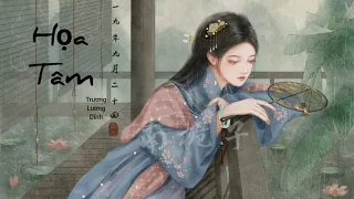 Họa tâm - Trương Lương Dĩnh [ 1 Hour ] Tik Tok 画心 - 张靓颖