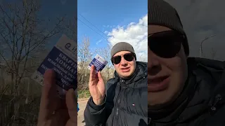 Расклейка объявлений риэлтор