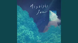 인생의 회전목마 (OT: Opening-Jinseino Merry Go Round) from 하울의 움직이는 성...