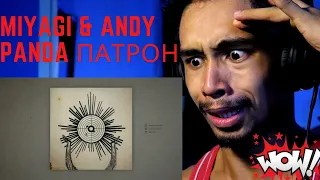 Miyagi & Andy Panda–Патрон(English Lyrics) FIRST TIME REACTION 2022