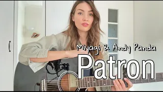 Miyagi & Andy Panda - Патрон кавер (cover by Veroneska)