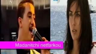 madanitchi netfarkou wmv   YouTube