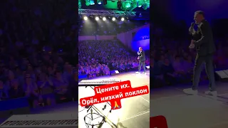 А я частлив, что у нас есть такие поклонники. Спасибо всем вам! 🤗🙏 #лихацкий