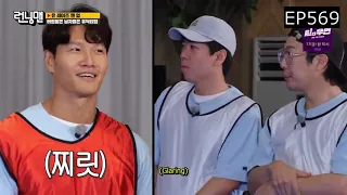 Compilation of RM members teasing Spartace (ft Jong Kook's stare)