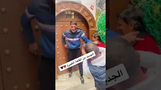 مزور و بيتشو MEZOUAR et PITCHO