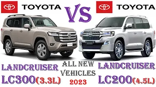 ALL NEW 2023  Toyota LANDCRUISER LC300 Vs THE NEW Toyota LANDCRUISER LC200  | Which one is better ?