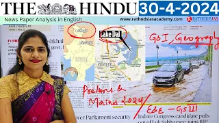 30-4-2024 | The Hindu Newspaper Analysis in English | #upsc #IAS #currentaffairs #editorialanalysis