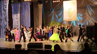 «Yuzhny Dance Festival 2017».