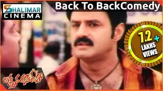 Lakshmi Narasimha Movie || Back 2 Back Comedy Scenes || Balakrishna, Asin || Shalimarcinema