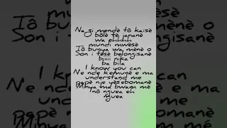 Charlotte Dipanda, Coucou, lyrics