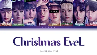 Stray Kids || Christmas EveL but you are Han (Color Coded Lyrics Karaoke)