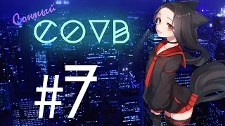 СОННЫЙ #7 | coub best | mega cube лучшее | лучшие приколы апрель 2019 | видео до слез | ржака