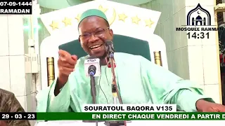 7 Imam Mahi Ouattara tafsir de la sourate Al Baqara Ramadan 2023 jour 7 le 29 mars 2023
