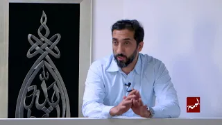 Fatherly Advice - Khutbah by Nouman Ali Khan