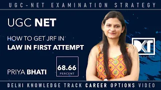 UGC NET Exam | Strategy To Get JRF in Law In First Attempt | By Priya Bhati, UGC NET Exam 2023