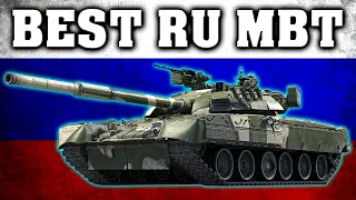 T-80U-E1 - Update 2.37 Seek & Destroy Devblog - War Thunder