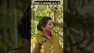 Madam Sir app humpe sq kr rhi #madam_sir_funny_video