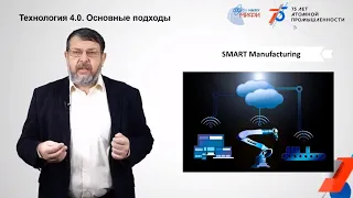 Обращение руководителя ВИШ МИФИ к абитуриентам магистратуры