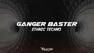 Ganger Baster - Ethnic Techno (Boosted Dance Bass)