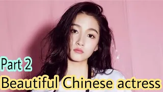 Top 10 Beautiful Chinese Actress 2022
