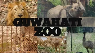 GUWAHATI ZOO | The Assam State Zoo and Botanical Garden | Manas Deka