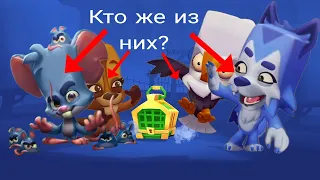 Выбиваем новых персонажей из изумрудного ящика!!! Кто же выпадет? Zooba.