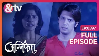 Agnifera - Episode 397 - Trending Indian Hindi TV Serial - Family drama - Rigini, Anurag - And Tv