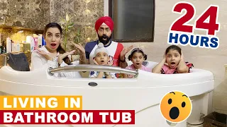 Challenge - Living In Bathroom Tub - 24 Hours | Ramneek Singh 1313 @RS1313Vlogs @RS1313Shorts