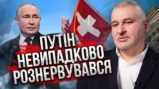 ФЕЙГІН: Скоро побачимо ЩОСЬ СЕРЙОЗНЕ! Озвучать рішення щодо України. Москва вже в сказі