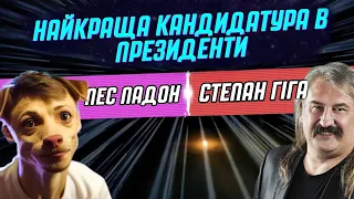 [Джекбокс] вперше грали у Вижити в Інтернеті, Жартурнір, а потім Смертельні вечорниці 2