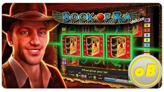 Book of Ra Play for Free Online without Download