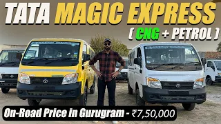2024 Tata Magic Express | CNG + Petrol | 10 Seater VAN | Price ?