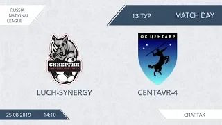 AFL19. Russia. National League. Day 13. Luch Synergy - Centavr 4