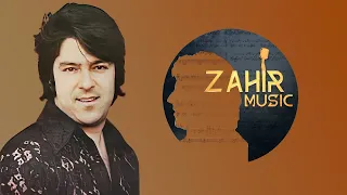 Ahmad Zahir احمد ظاهر - Boye Tu Khezad Hanoz بوی تو خیزد هنوز