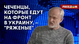 💬 Что у Кремля на уме, у Кадырова на языке, – Закаев