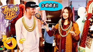 Pakistani funny interview @Public Points memes💥🥳 Savage reply 😂 thuglife Pakistani